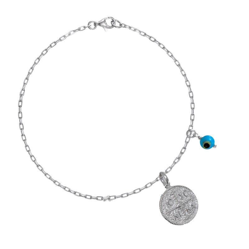 Γούρι αυτοκινήτου ασημένιο 925