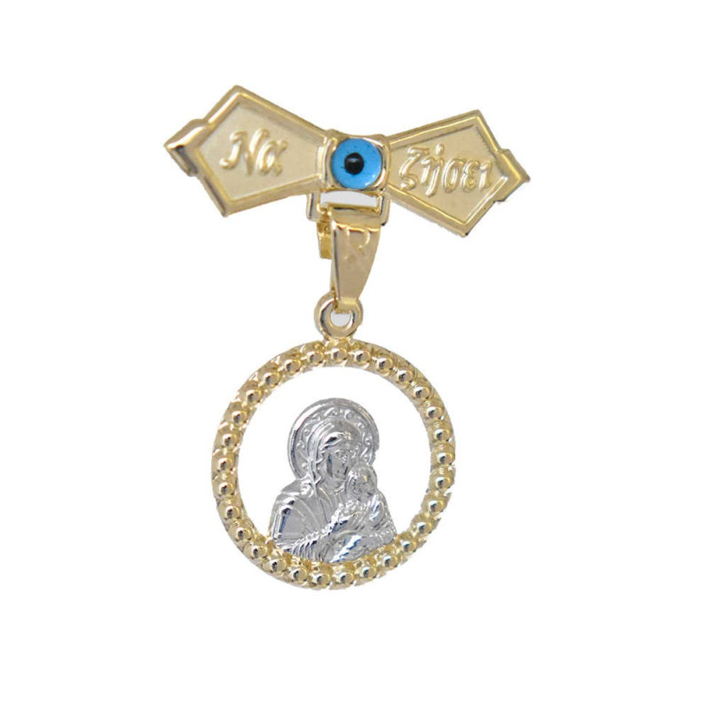 Παραμάνα φυλαχτό από χρυσό 9 Καρατίων