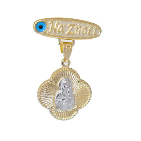 Παραμάνα φυλαχτό από χρυσό 9 Καρατίων