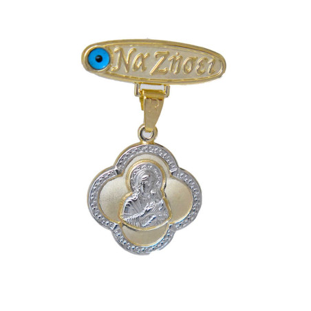 Παραμάνα φυλαχτό από χρυσό 9 Καρατίων