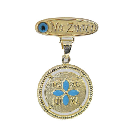 Παραμάνα φυλαχτό από χρυσό 9 Καρατίων