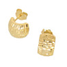 Σκουλαρίκια από Χρυσό 14 Καρατίων