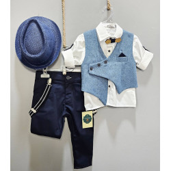 Βαπτιστικά Ρούχα για Αγόρια Carousel