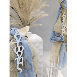 ΣΕΤ ΒΑΠΤΙΣΗΣ ΓΙΑ ΑΓΟΡΑΚΙ ΟΝΟΜΑ Ζ60-186