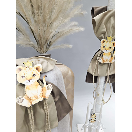 ΣΕΤ ΒΑΠΤΙΣΗΣ ΓΙΑ ΑΓΟΡΑΚΙ ΒΑΣΙΛΙΑΣ ΤΗΣ ΖΟΥΓΚΛΑΣ Ζ60-274