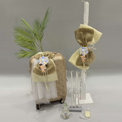 ΠΑΚΕΤΟ ΒΑΠΤΙΣΗΣ ΓΙΑ ΑΓΟΡΑΚΙ ΑΡΚΟΥΔΑΚΙ ΜΕ ΡΟΥΧΟ Carousel