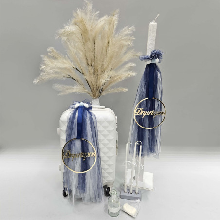 ΠΑΚΕΤΟ ΒΑΠΤΙΣΗΣ ΓΙΑ ΑΓΟΡΑΚΙ ΟΝΟΜΑ ΜΕ ΡΟΥΧΟ Carousel