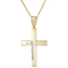 Χρυσός Ανδρικός σταυρός με αλυσίδα 14 Καρατίων