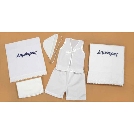 ΑΠΟ 290€  145€ ΜΕ ΤΗΝ ΑΓΟΡΑ ΣΤΑΥΡΟΥ