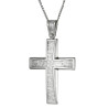 Λευκόχρυσος ανδρικός σταυρός με αλύσιδα 14 Καρατίων