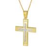 Χρυσός γυναικείος σταυρός με αλυσίδα 14 Καρατίων