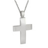 Λευκόχρυσος ανδρικός σταυρός με αλυσίδα 14 Καρατίων