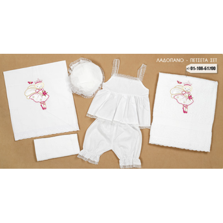 ΑΠΟ 170€  85€ ΜΕ ΤΗΝ ΑΓΟΡΑ ΣΤΑΥΡΟΥ