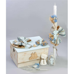 ΠΑΚΕΤΟ ΒΑΠΤΙΣΗΣ ΓΙΑ ΑΓΟΡΑΚΙ ΠΕΙΡΑΤΗΣ ΜΕ ΡΟΥΧΟ Guy Laroche ΠΚ-228