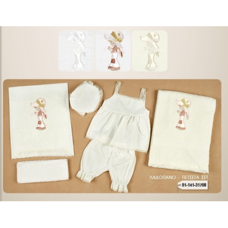 ΑΠΟ 170€  85€ ΜΕ ΤΗΝ ΑΓΟΡΑ ΣΤΑΥΡΟΥ