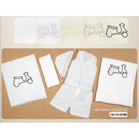 ΑΠΟ 290€  145€ ΜΕ ΤΗΝ ΑΓΟΡΑ ΣΤΑΥΡΟΥ