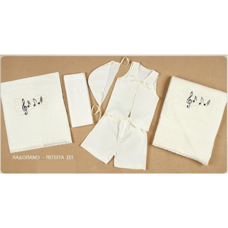 ΑΠΟ 290€  145€ ΜΕ ΤΗΝ ΑΓΟΡΑ ΣΤΑΥΡΟΥ