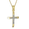Χρυσός Γυναικείος Σταυρός Με Αλυσίδα 14 Καρατίων