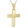 Χρυσός Ανδρικός σταυρός με αλυσίδα 14 Καρατίων