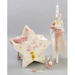 ΠΑΚΕΤΟ ΒΑΠΤΙΣΗΣ ΓΙΑ ΚΟΡΙΤΣΑΚΙ LITTLE STARS ΜΕ ΡΟΥΧΟ Guy Laroche ΠΚ-321