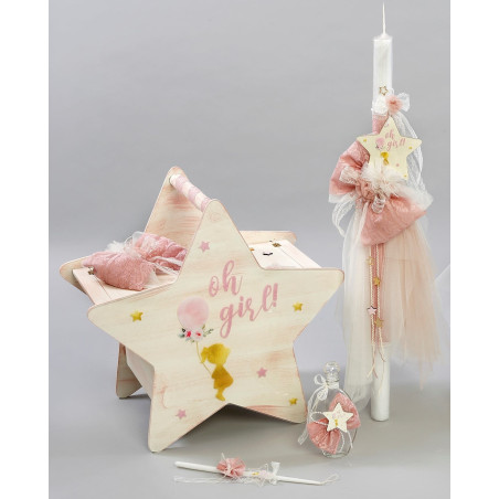 ΠΑΚΕΤΟ ΒΑΠΤΙΣΗΣ ΓΙΑ ΚΟΡΙΤΣΑΚΙ LITTLE STARS ΜΕ ΡΟΥΧΟ Guy Laroche ΠΚ-321