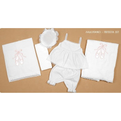 ΣΕΤ ΒΑΠΤΙΣΗΣ ΓΙΑ ΚΟΡΙΤΣΑΚΙ ΜΠΑΛΑΡΙΝΑ ΜΕ ΡΟΥΧΟ MAKIS TSELIOS ΠΚ-320