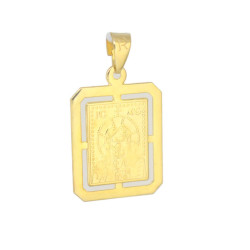 Παραμάνα φυλαχτό από χρυσό 9 Καρατίων