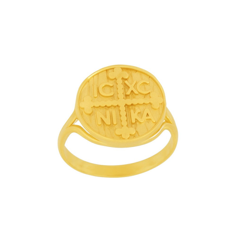 Δαχτυλίδι από χρυσό 14 καρατίων κωνσταντινάτο
