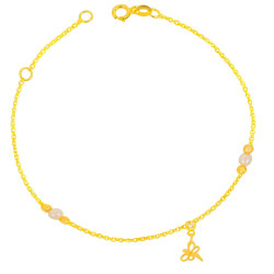 Βραχιολι χρυσός 14 καρατίων