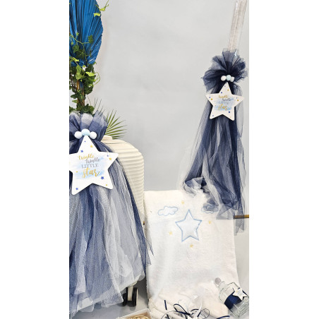 ΣΕΤ ΒΑΠΤΙΣΗΣ ΓΙΑ ΑΓΟΡΑΚΙ LITTLE STARS Ζ60-184