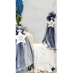 ΣΕΤ ΒΑΠΤΙΣΗΣ ΓΙΑ ΑΓΟΡΑΚΙ LITTLE STARS Ζ60-184