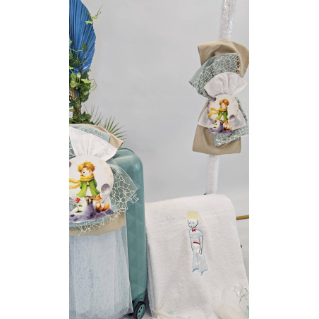 ΣΕΤ ΒΑΠΤΙΣΗΣ ΓΙΑ ΑΓΟΡΑΚΙ ΜΙΚΡΟΣ ΠΡΙΓΚΙΠΑΣ Ζ60-121