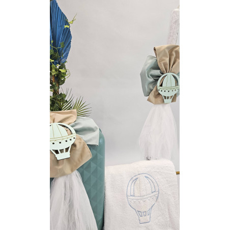 ΣΕΤ ΒΑΠΤΙΣΗΣ ΓΙΑ ΑΓΟΡΑΚΙ ΑΕΡΟΣΤΑΤΟ Ζ60-155