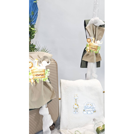 ΣΕΤ ΒΑΠΤΙΣΗΣ ΓΙΑ ΑΓΟΡΑΚΙ ΖΩΑ ΤΗΣ ΖΟΥΓΚΛΑΣ Ζ60-115