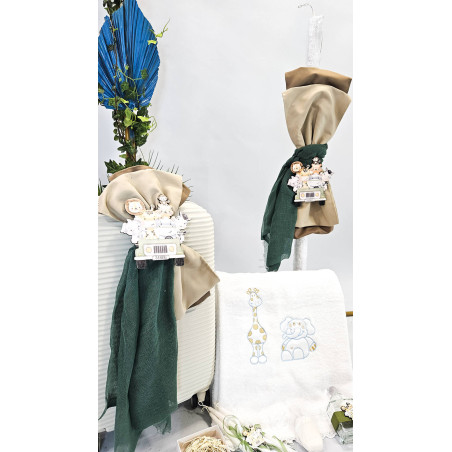 ΣΕΤ ΒΑΠΤΙΣΗΣ ΓΙΑ ΑΓΟΡΑΚΙ SAFARI Ζ60-191