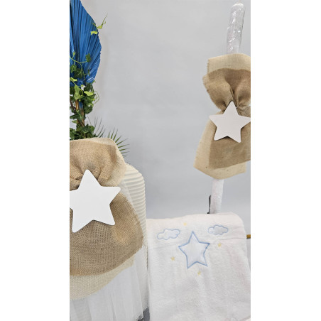 ΣΕΤ ΒΑΠΤΙΣΗΣ ΓΙΑ ΑΓΟΡΑΚΙ ΑΣΤΕΡΙ Ζ60-135