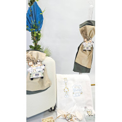 ΣΕΤ ΒΑΠΤΙΣΗΣ ΓΙΑ ΑΓΟΡΑΚΙ SAFARI Ζ60-148