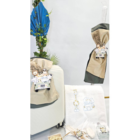 ΣΕΤ ΒΑΠΤΙΣΗΣ ΓΙΑ ΑΓΟΡΑΚΙ SAFARI Ζ60-148