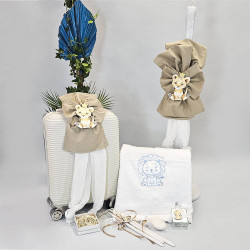 ΣΕΤ ΒΑΠΤΙΣΗΣ ΓΙΑ ΑΓΟΡΑΚΙ ΒΑΣΙΛΙΑΣ ΤΗΣ ΖΟΥΓΚΛΑΣ Ζ60-208