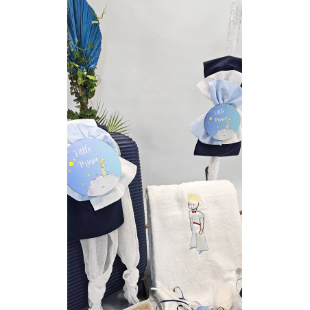 ΣΕΤ ΒΑΠΤΙΣΗΣ ΓΙΑ ΑΓΟΡΑΚΙ ΜΙΚΡΟΣ ΠΡΙΓΚΙΠΑΣ Ζ60-118