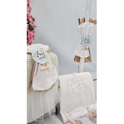 ΣΕΤ ΒΑΠΤΙΣΗΣ ΓΙΑ ΚΟΡΙΤΣΑΚΙ ΤΑΞΙΔΙ Ζ60-131