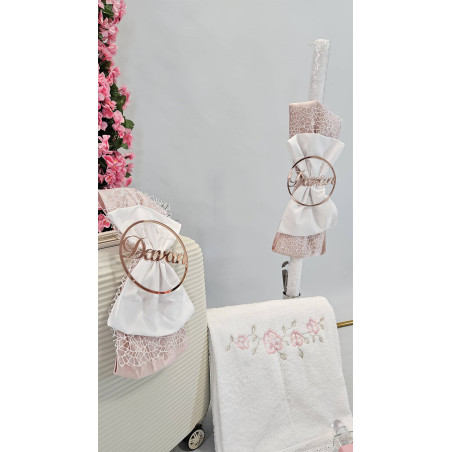 ΣΕΤ ΒΑΠΤΙΣΗΣ ΓΙΑ ΚΟΡΙΤΣΑΚΙ ΜΕ ΟΝΟΜΑ Ζ60-106