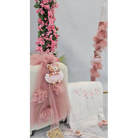 ΣΕΤ ΒΑΠΤΙΣΗΣ ΓΙΑ ΚΟΡΙΤΣΑΚΙ ΑΡΚΟΥΔΑΚΙ Ζ60-105