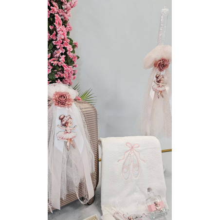 ΣΕΤ ΒΑΠΤΙΣΗΣ ΓΙΑ ΚΟΡΙΤΣΑΚΙ ΜΠΑΛΑΡΙΝΑ Ζ60-251