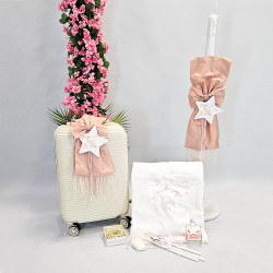 ΣΕΤ ΒΑΠΤΙΣΗΣ ΓΙΑ ΚΟΡΙΤΣΑΚΙ LITTLE STARS Ζ60-129