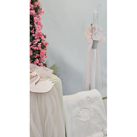 ΣΕΤ ΒΑΠΤΙΣΗΣ ΓΙΑ ΚΟΡΙΤΣΑΚΙ ΚΥΚΝΟΣ Ζ60-286