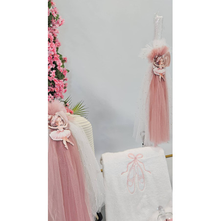 ΣΕΤ ΒΑΠΤΙΣΗΣ ΓΙΑ ΚΟΡΙΤΣΑΚΙ ΜΠΑΛΑΡΙΝΑ Ζ60-222