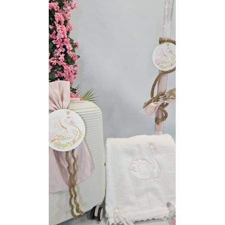 ΣΕΤ ΒΑΠΤΙΣΗΣ ΓΙΑ ΚΟΡΙΤΣΑΚΙ ΚΥΚΝΟΣ Ζ60-233