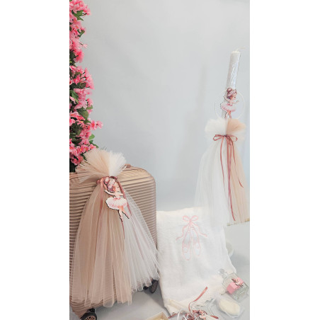 ΣΕΤ ΒΑΠΤΙΣΗΣ ΓΙΑ ΚΟΡΙΤΣΑΚΙ ΜΠΑΛΑΡΙΝΑ Ζ60-290