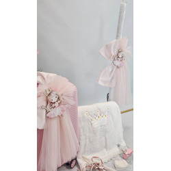 ΣΕΤ ΒΑΠΤΙΣΗΣ ΓΙΑ ΚΟΡΙΤΣΑΚΙ ΠΡΙΓΚΙΠΙΣΣΑ Ζ60-292